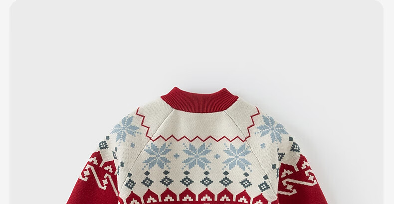 DAVE & BELLA Kids Red Fleece-Lined Sweater Boys Warm Winter Knit Pullover Girls New Year 8